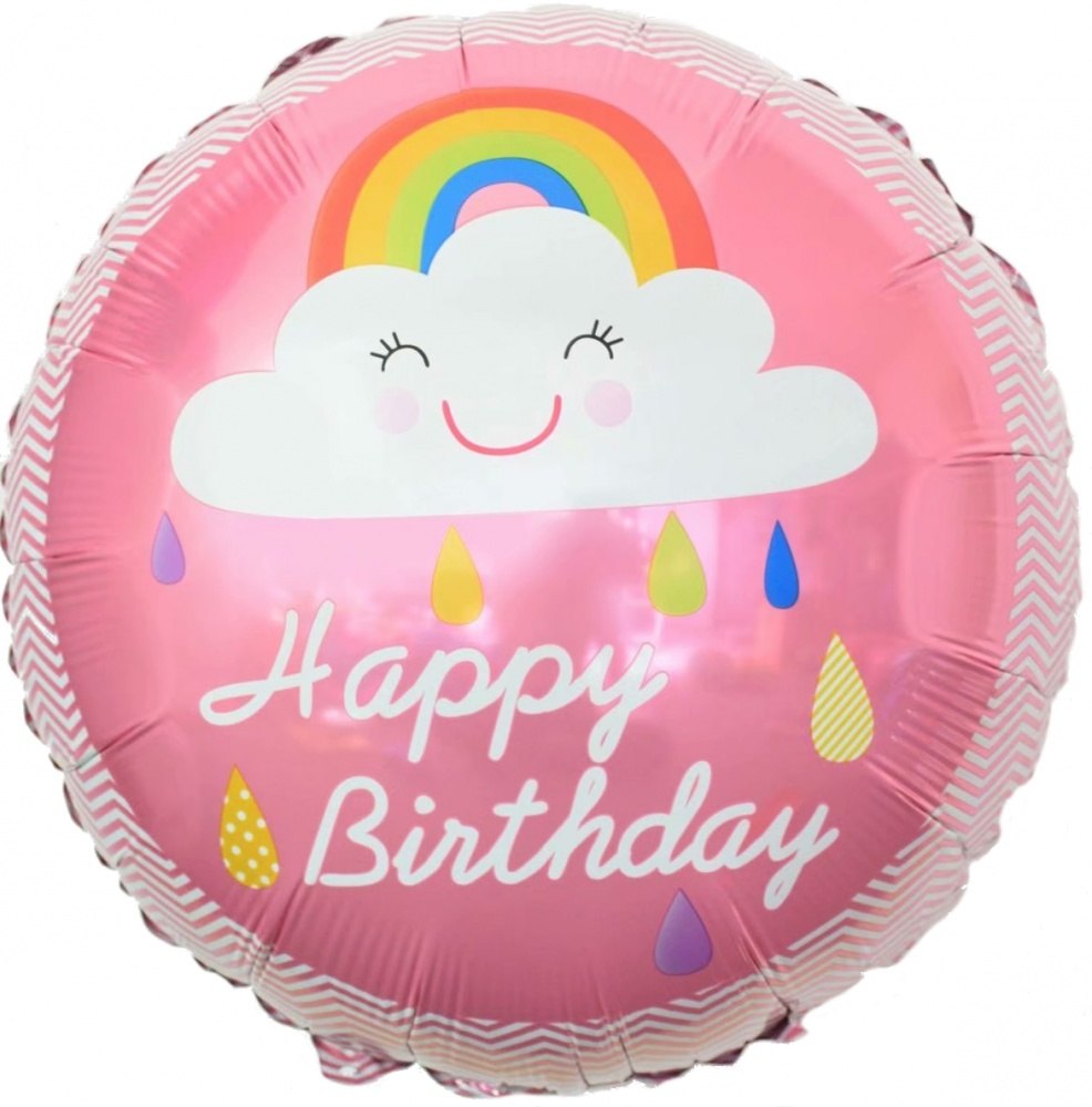 Фольгированный шар "Круг, С Днем Рождения! (облако и радуга), Розовый"