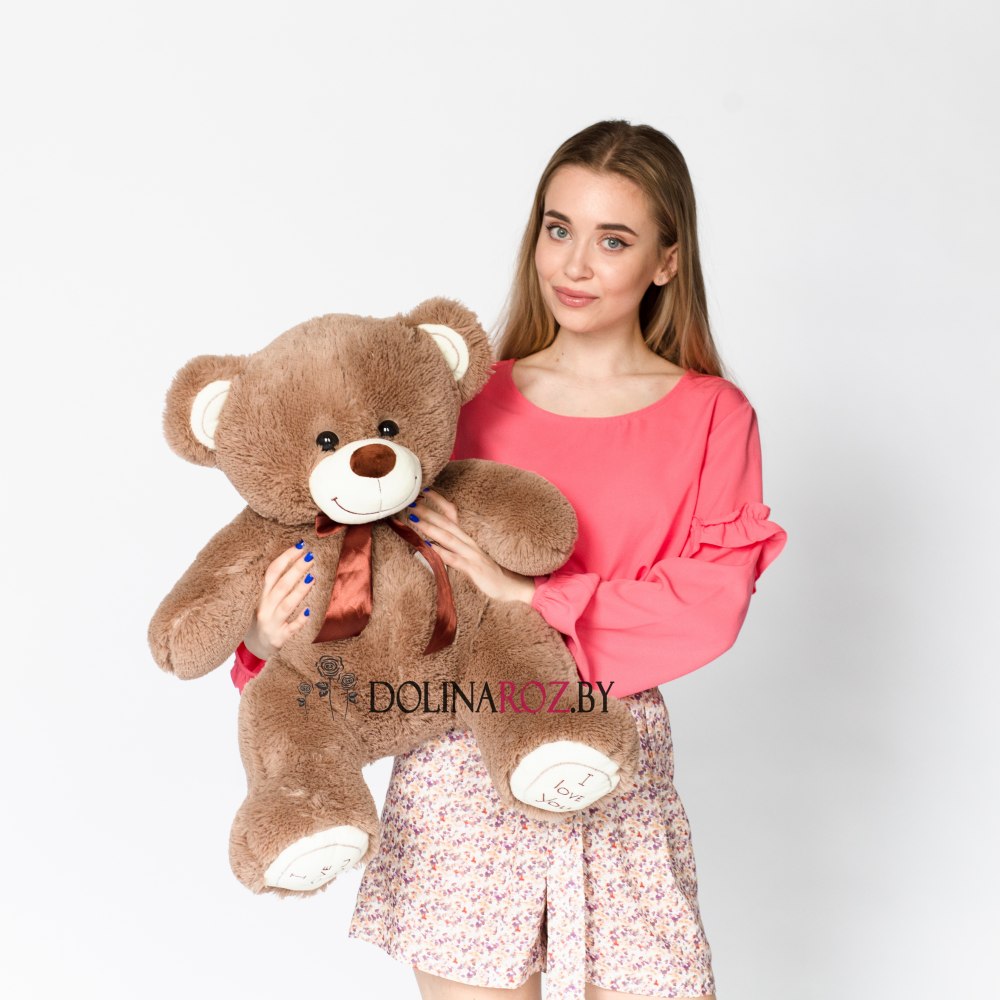 Teddy bear "Felix" brown 85 cm