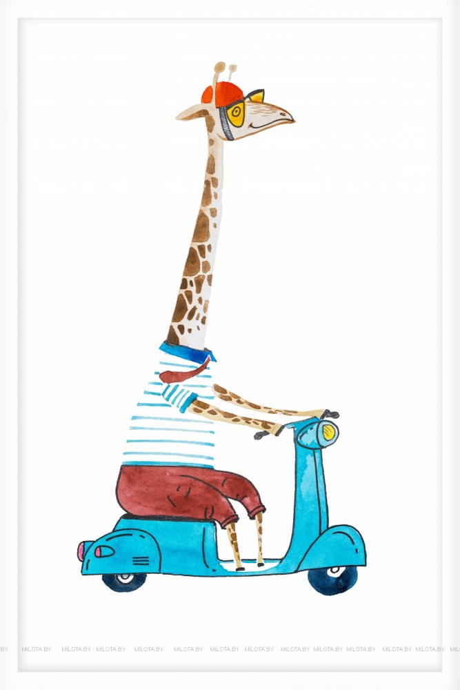 Постер "Жираф на самокате"
