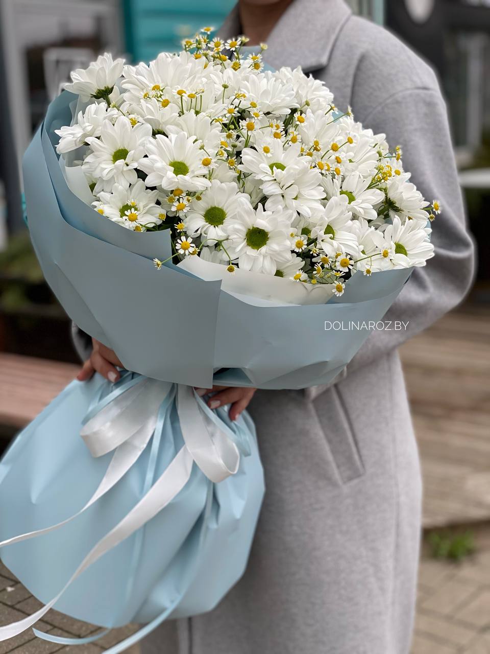 Bouquet "Mix of daisies"